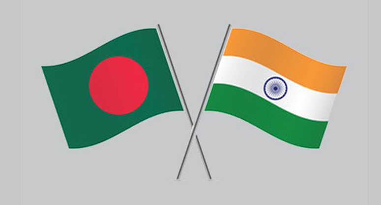 ভারত - বাংলাদেশ