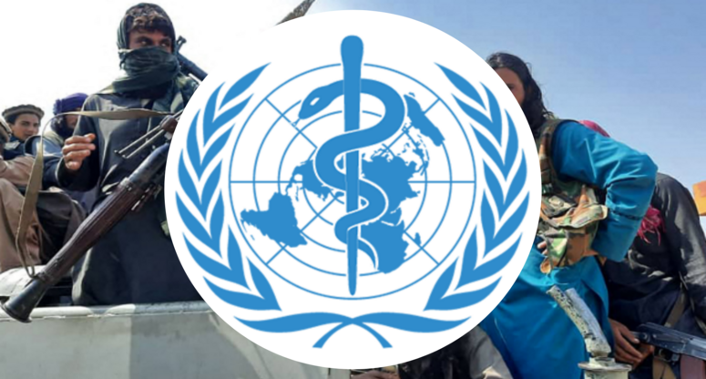 আফগানিস্তানে স্বাস্থ্য সেবা ঝুঁকির মুখে- ডব্লিউএইচও