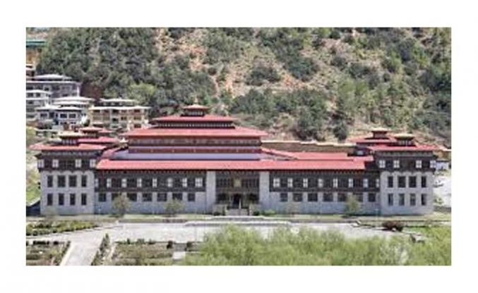 Facebook National Assembly of Bhutan