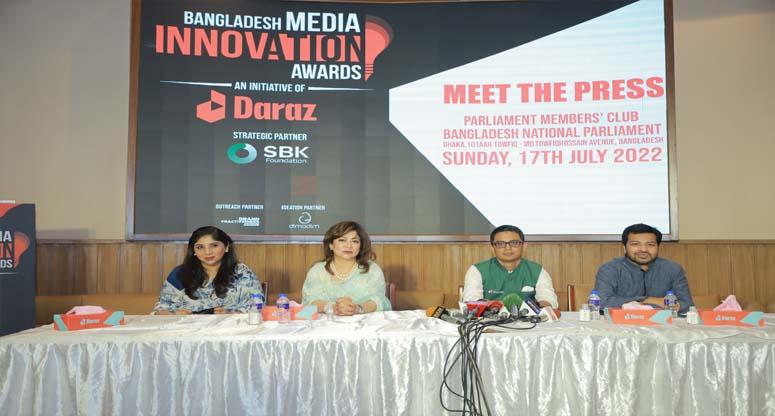 “Bangladesh Media Innovation Awards 2022” announced