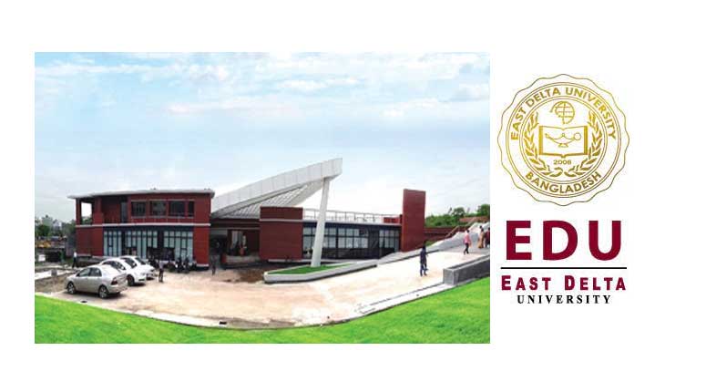 east delta university chittagong logo