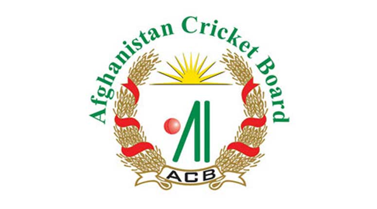 ACB (Afghanistan Cricket Board) Logo