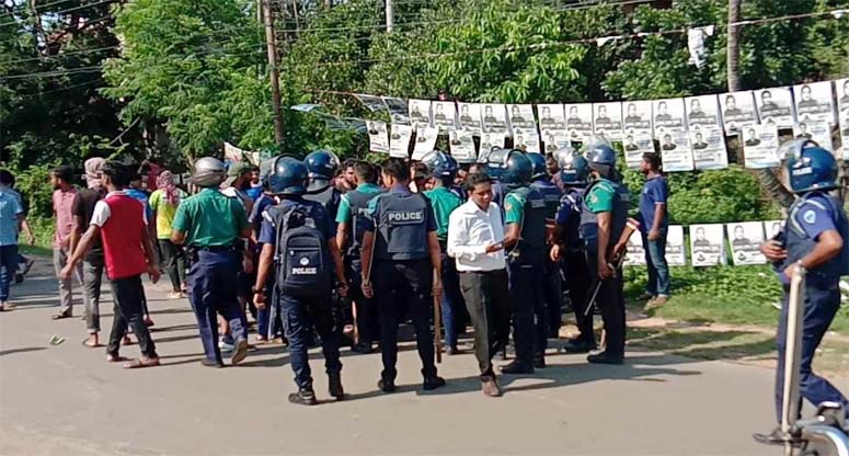 উপজেলা নির্বাচনকে কেন্দ্র করে চবি ছাত্রলীগ কর্মীকে কুপিয়ে জখম