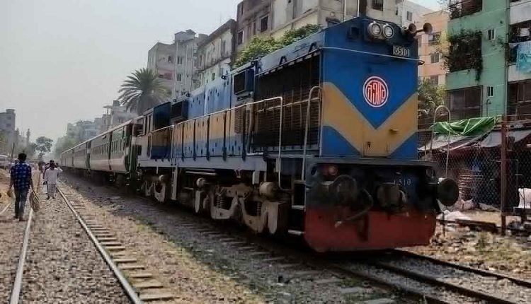 TRAIN