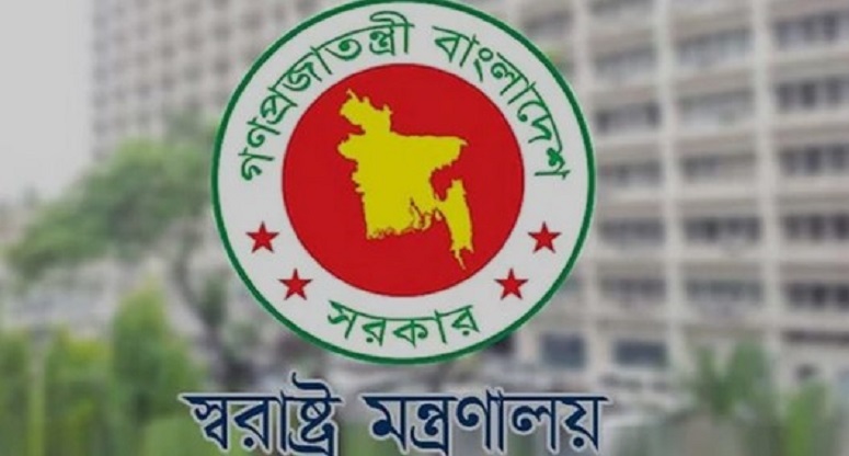 ‘জুলাই গণ–অভ্যুত্থান’সংশ্লিষ্ট ঘটনায় মামলা, গ্রেপ্তার, হয়রানি করা হবে না: স্বরাষ্ট্র মন্ত্রণালয়
