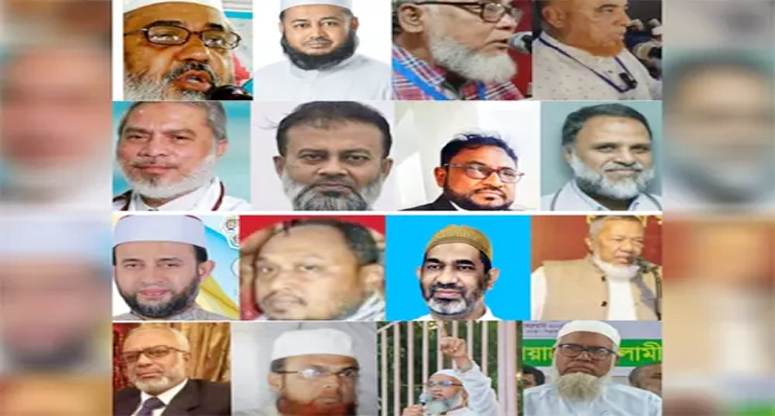 চট্টগ্রামের ১৬ আসনে জামায়াতের প্রার্থী চূড়ান্ত