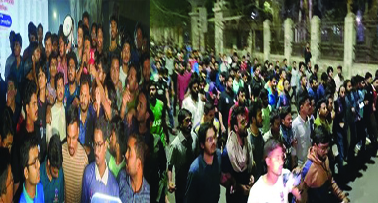 স্বরাষ্ট্র উপদেষ্টার পদত্যাগ দাবিতে বিক্ষোভ করেছেন ঢাবির শিক্ষার্থীরা