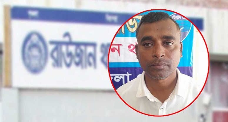 রাউজানে পিআইওর ওপর হামলাকারী সেই ‘কালা শহীদ’ গ্রেপ্তার