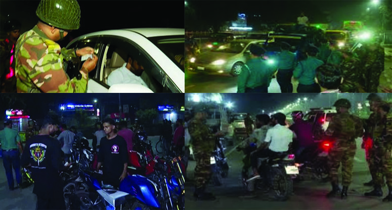 রাজধানীর বিভিন্ন সড়কে যৌথবাহিনীর তল্লাশি