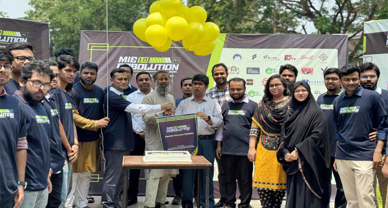 চুয়েটে জাতীয় রোবটিক্স ও প্রযুক্তি উৎসব "রোবোলিউশন ১.০" শুরু