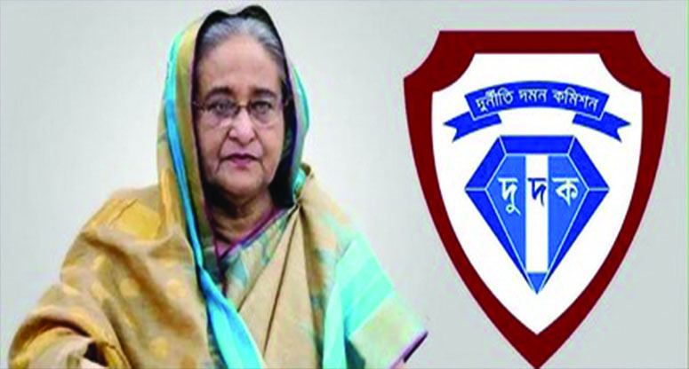 শেখ হাসিনার অবৈধ সম্পদের অনুসন্ধান শুরু করেছে দুদক