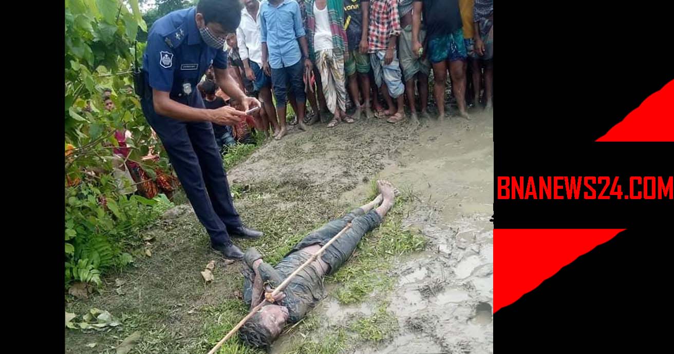 নিখোঁজের পরদিন কিশোরের মরদেহ উদ্ধার