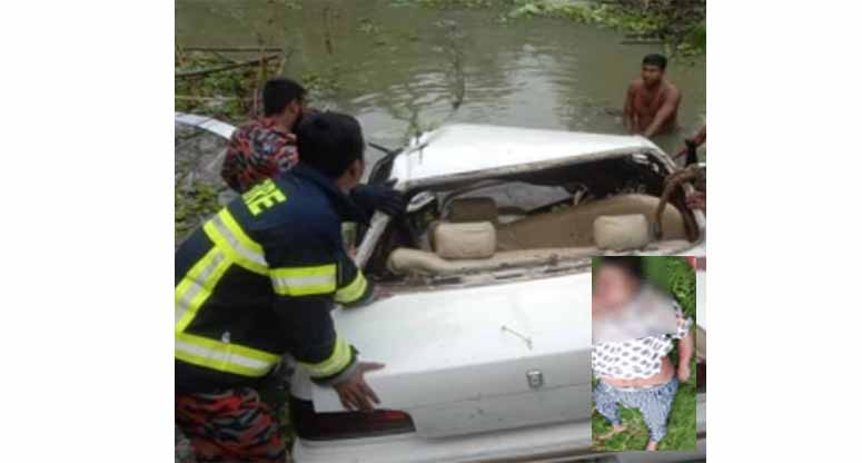 সীতাকুণ্ডে জলাশয়ে প্রাইভেট কার,চালকের মৃত্যু