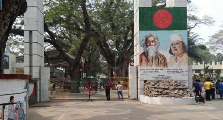 ভারতের সঙ্গে ১০ স্থলবন্দর খুলে দেয়ার সিদ্ধান্ত