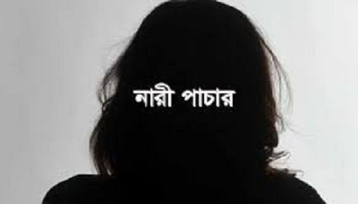বিদেশে পাচার: ২৩ নারী উদ্ধার, গ্রেপ্তার ১১