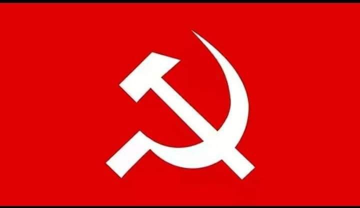 বাংলাদেশ কমিউনিস্ট পার্টির ধামরাই শাখার কমিটি গঠন