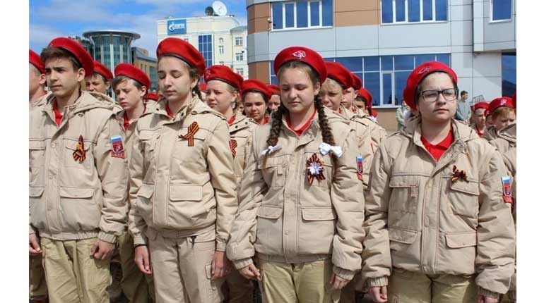 youth army of Crimea
