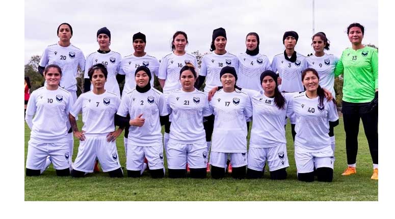 অস্ট্রেলিয়ায় ফুটবলে অভিষেক হচ্ছে আফগান নারী খেলোয়াড়দের