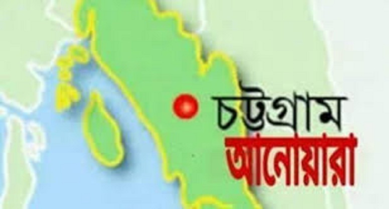 পূজাকে ঘিরে আনোয়ারায় পুলিশের ব্যাপক নিরাপত্তা