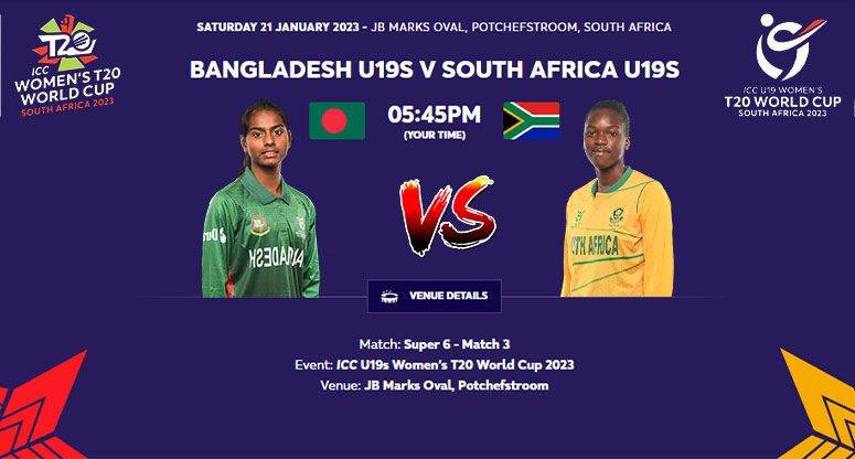 BANGLADESH U19S V SOUTH AFRICA U19S