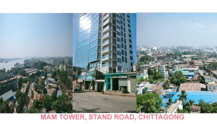 MAM Tower, Banglabazar,  Stand Road