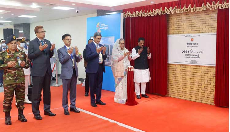 রাজস্ব ভবন উদ্বোধন করলেন সরকার প্রধান