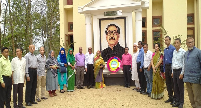 রাঙামাটি সরকারি কলেজে বঙ্গবন্ধু'র জন্ম বার্ষিকী উদযাপন