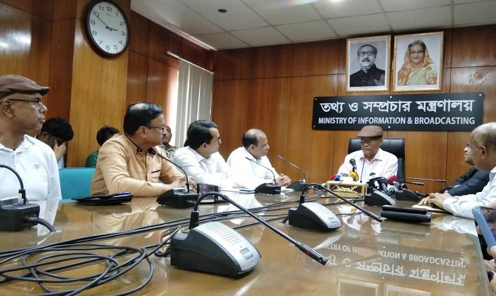 দ্বন্দ্বে বিএনপি জোটের আকার এ্যামিবার মতো ছোট-বড় হয়: তথ্যমন্ত্রী