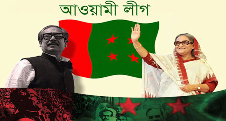 প্রতিষ্ঠাবার্ষিকীতে আওয়ামী লীগের যত কর্মসূচি