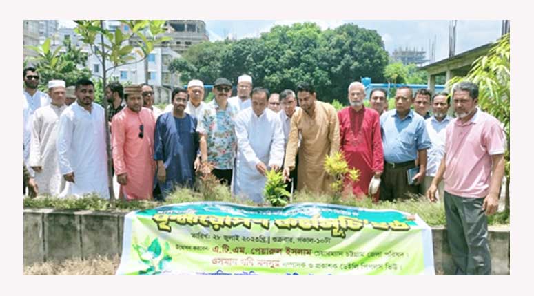 শেরশাহ সাংবাদিক হাউজিং সোসাইটিতে মাসব্যাপী বৃক্ষরোপন কর্মসূচি