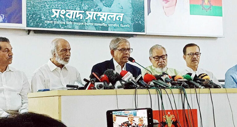 বিএনপির ১৫ দিনের কর্মসূচি ঘোষণা