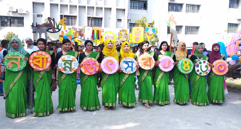 গ্রাম বাংলার ঐতিহ্য তুলে ধরে রাবিতে নবান্ন উৎসব