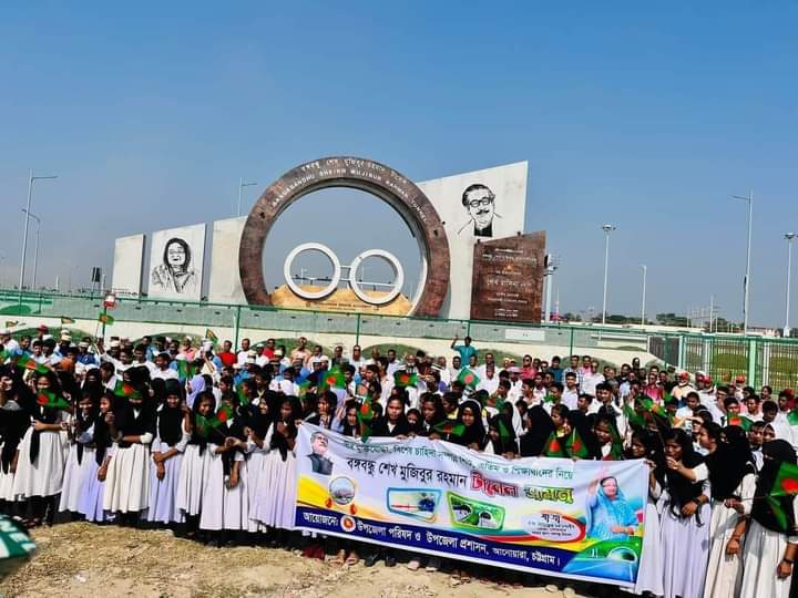 ফ্রিতে টানেল ভ্রমণ করে উচ্ছ্বসিত মুক্তিযোদ্ধা-শিশুসহ শিক্ষার্থীরা