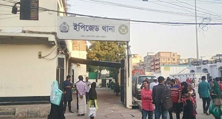 চট্টগ্রামে কিশোরের বস্তাবন্দি মরদেহ উদ্ধার