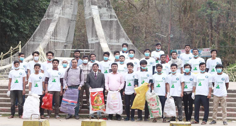 চবিতে পরিষ্কার অভিযান