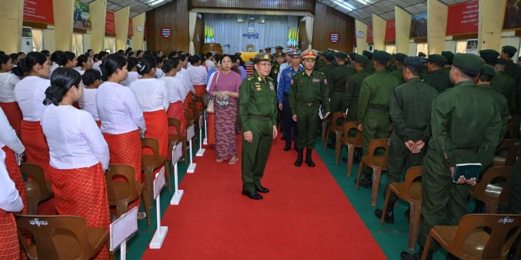 Min Aung Hlaing