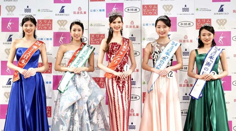 Miss Japan contestants including Karolina Shiino, centre, in Tokyo, on 22 January. Photograph: