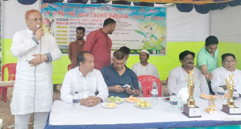 মরহুম ফয়েজ আহাম্মদ বি,এ স্মৃতি স্মরণে ডে নাইট শর্ট ফোর ক্রিকেট টুর্ণামেন্টের উদ্বোধন