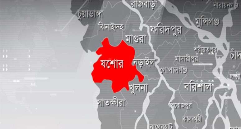 যশোরে হামলায় কিশোর নিহত