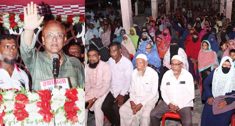 ছাগলনাইয়ার ঘোপালে কাপ-পিরিচ মার্কার সমর্থনে পথসভা