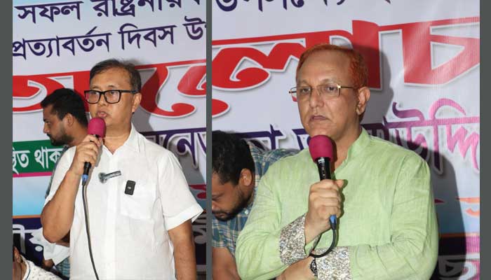 Abm Nizam Uddinছাগলনাইয়ায় শেখ হাসিনার স্বদেশ প্রত্যাবর্তন দিবস 