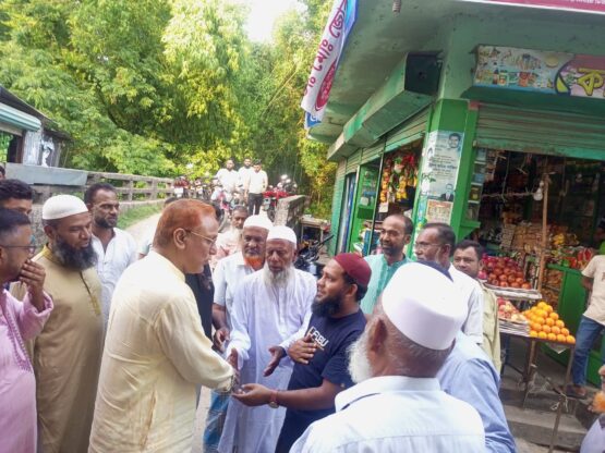 গলনাইয়া উপজেলাবাসীর সমর্থন চান আগামী ৫ জুন আসন্ন ছাগলনাইয়া উপজেলা পরিষদ নির্বাচনে বাংলাদেশ আওয়ামী লীগ সমর্থিত একক চেয়ারম্যান পদপ্রার্থী পোর্টল্যান্ড গ্রুপের ব্যবস্থাপনা পরিচালক ও জেলা আওয়ামী লীগের কার্যনির্বাহী সদস্য আলহাজ্ব মিজানুর রহমান মজুমদার।