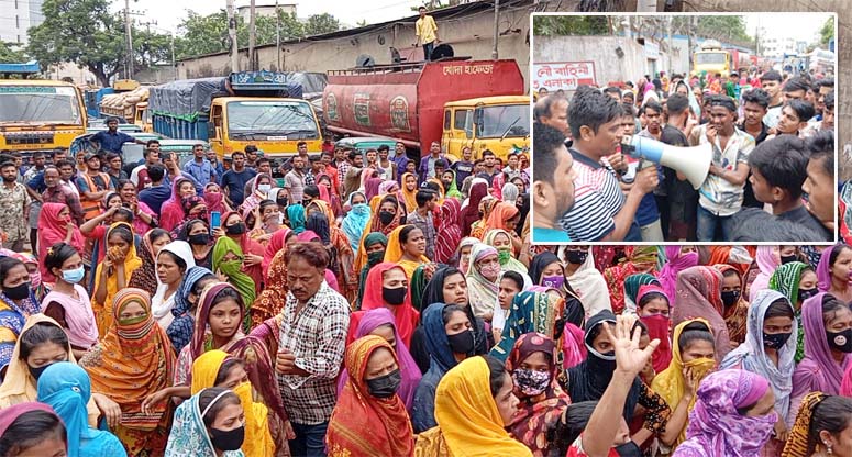 বাংলাবাজারে বকেয়া বেতনের দাবিতে শ্রমিক বিক্ষোভ