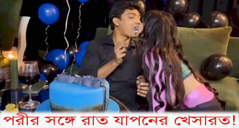 পরীকাণ্ডের সেই এডিসি সাকলাইন চাকুরী হারাচ্ছেন!