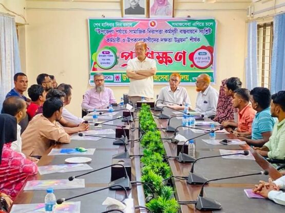 ছাগলনাইয়া উপজেলা পরিষদ চেয়ারম্যান মিজানুর রহমান মজুমদার