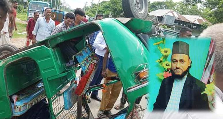 আনোয়ারায় সড়ক দুর্ঘটনায় ইমাম নিহত, আহত ৫