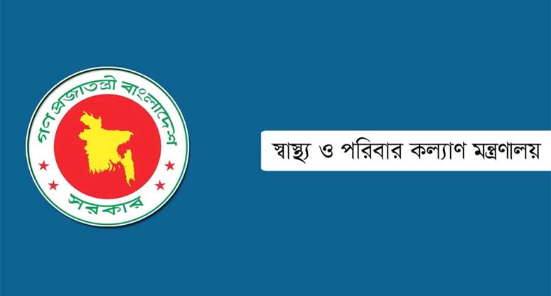 বন্যাকবলিত এলাকায় স্বাস্থ্যকর্মীদের ছুটি বাতিল