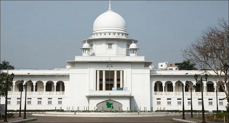 জাতির পিতার পরিবারের নিরাপত্তা আইনের বৈধতা চ্যালেঞ্জ করে রিট