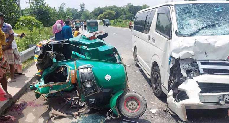 সিরাজগঞ্জে অটোরিকশা-মাইক্রোর সংঘর্ষে নিহত ৫