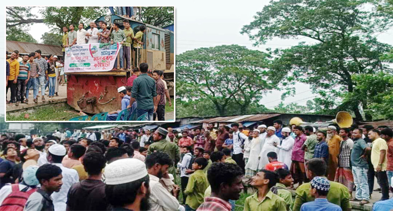 আউলিয়া নগরে থামবে দেওয়ানগঞ্জ লোকাল ট্রেন